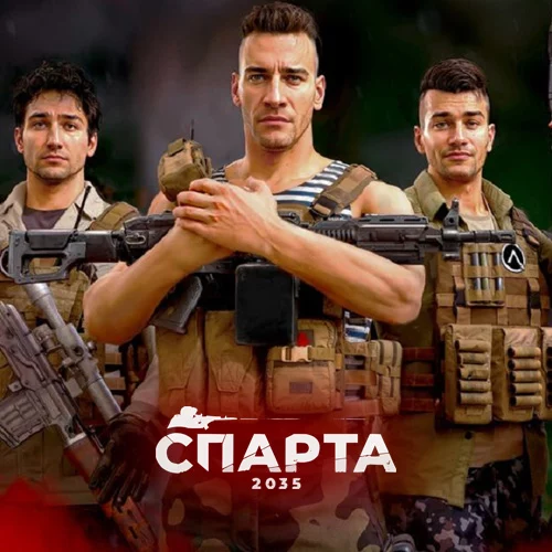 Sparta 2035 пошаговая X-COM стратегия